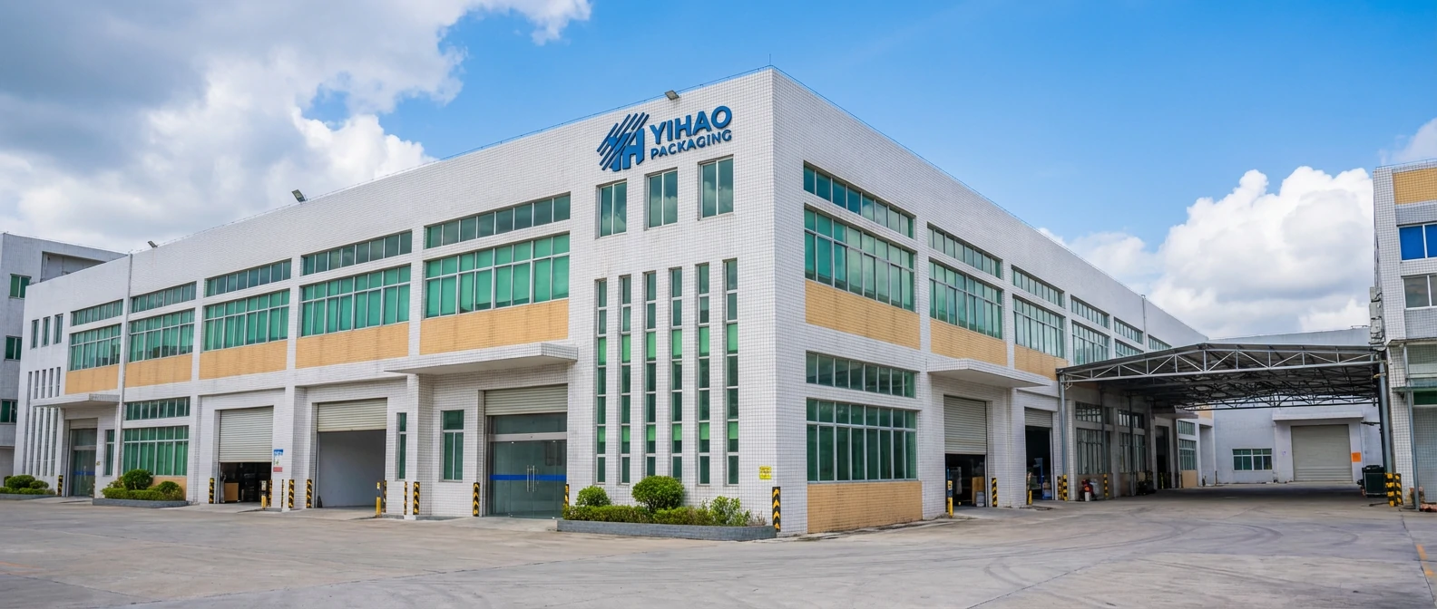 YIHAO food packaging factory exterior with modern production facility