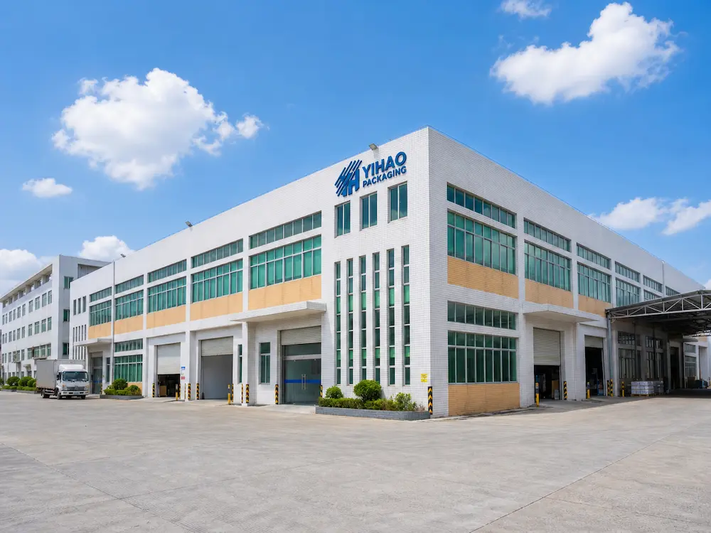 YIHAO juice cup and cold drink cup manufacturing facility exterior