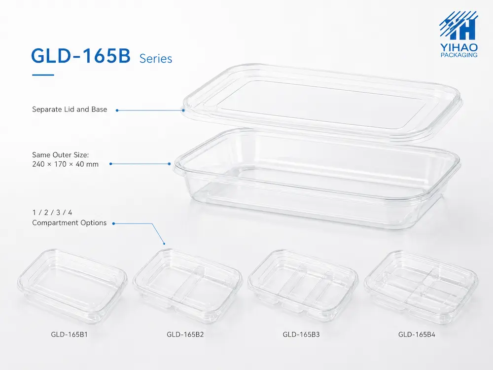 PET Fruit Container Design FAQ: Materials, Sizes, Uses, and Ordering Questions 1 GLD-165B clear PET fruit container separate lid and base design with compartment options
